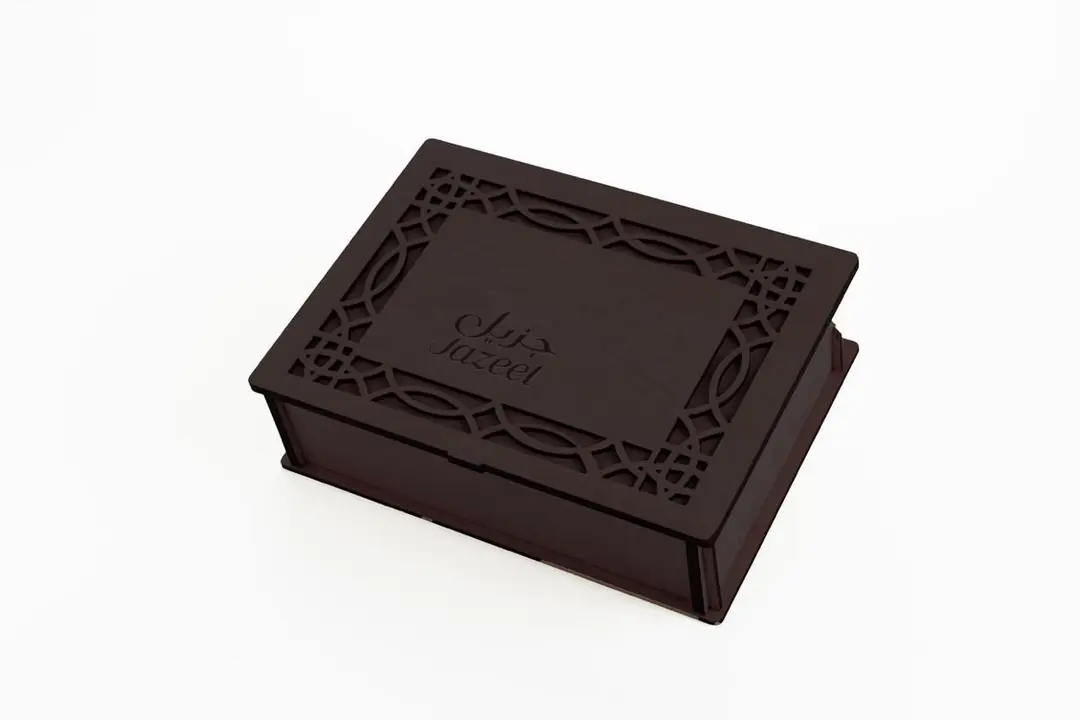 Box small gifts  saffron  Najer  Brown