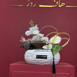 Eid Gift Arrangement (Artificial Flowers)