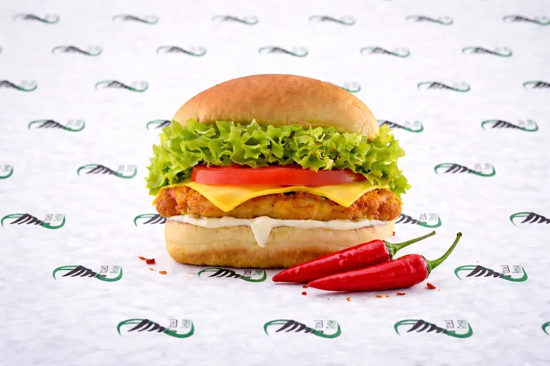 Spicy Zinger Burger