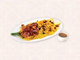 نصف حبة شواية مع رز بخاري