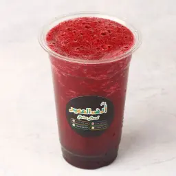 شمندر