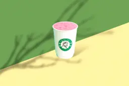 ايس كركديه