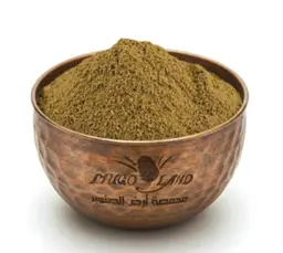 Ground Anise R205