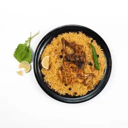 نص دجاج علي الفحم مع ارز بخاري