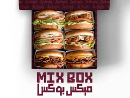 مكس بوكس المشاركة