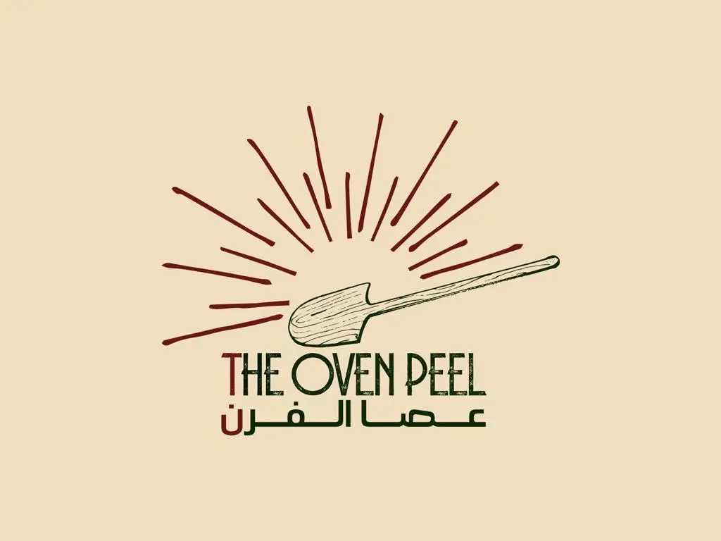 The Oven Peel