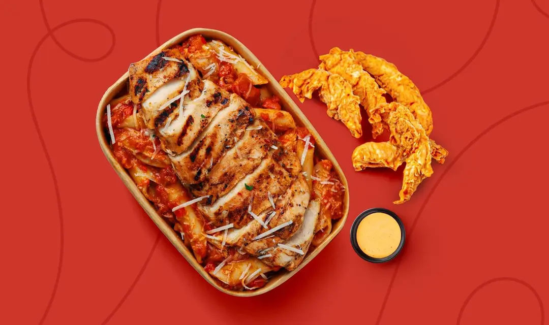 عرض ارابياتا تشكن