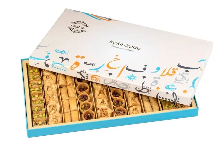 بقلاوة فاخرة 960 جم قطوف