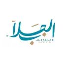 Aljalab Bbq - Riyadh - King Salman