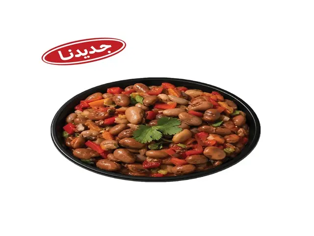 Bean kernels