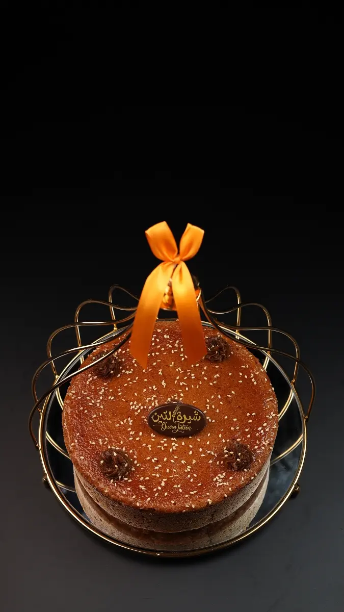 English Cake Tamr
