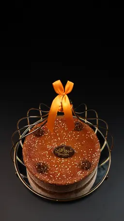 English Cake Tamr