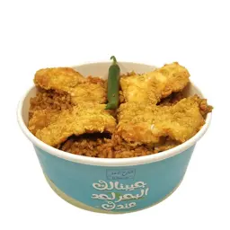 طبق سمك فيليه