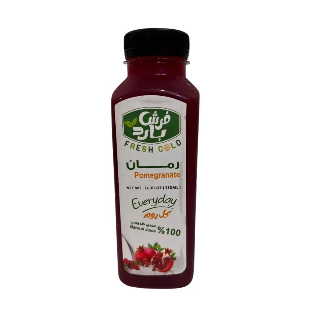 Fresh Pomegranate - Large