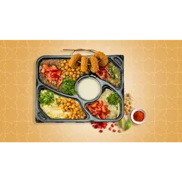 صحن مشكل وسط