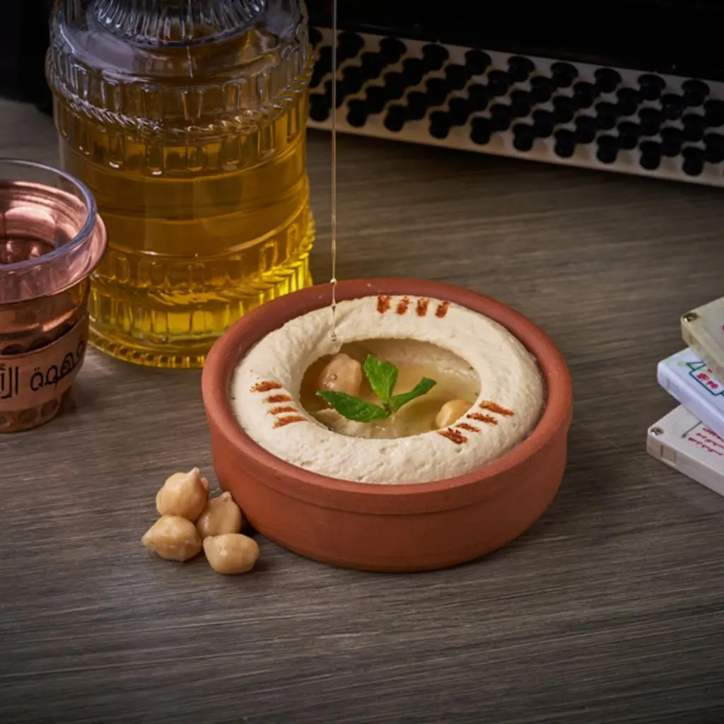 Hummus