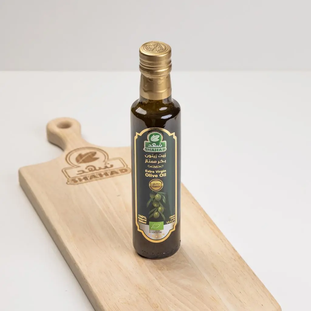 Spanish Organic Olive Oil