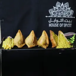 سمبوسة بالدجاج