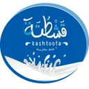 Kashtoota - Jeddah - Al Aziziyah (Red Sea Beach)