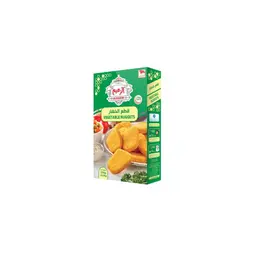 قطع الخضار