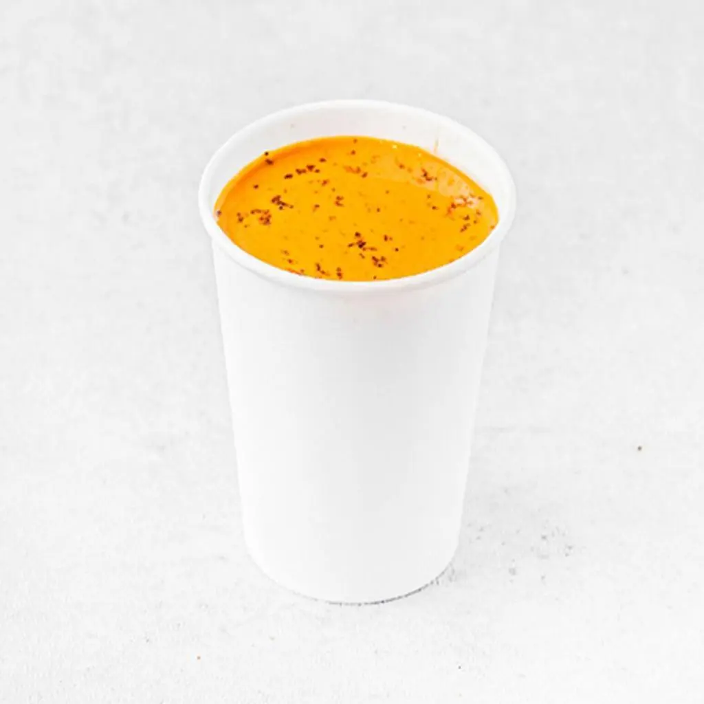 Saudi Coffee Cup