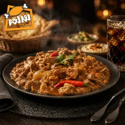 مقلقل لحم