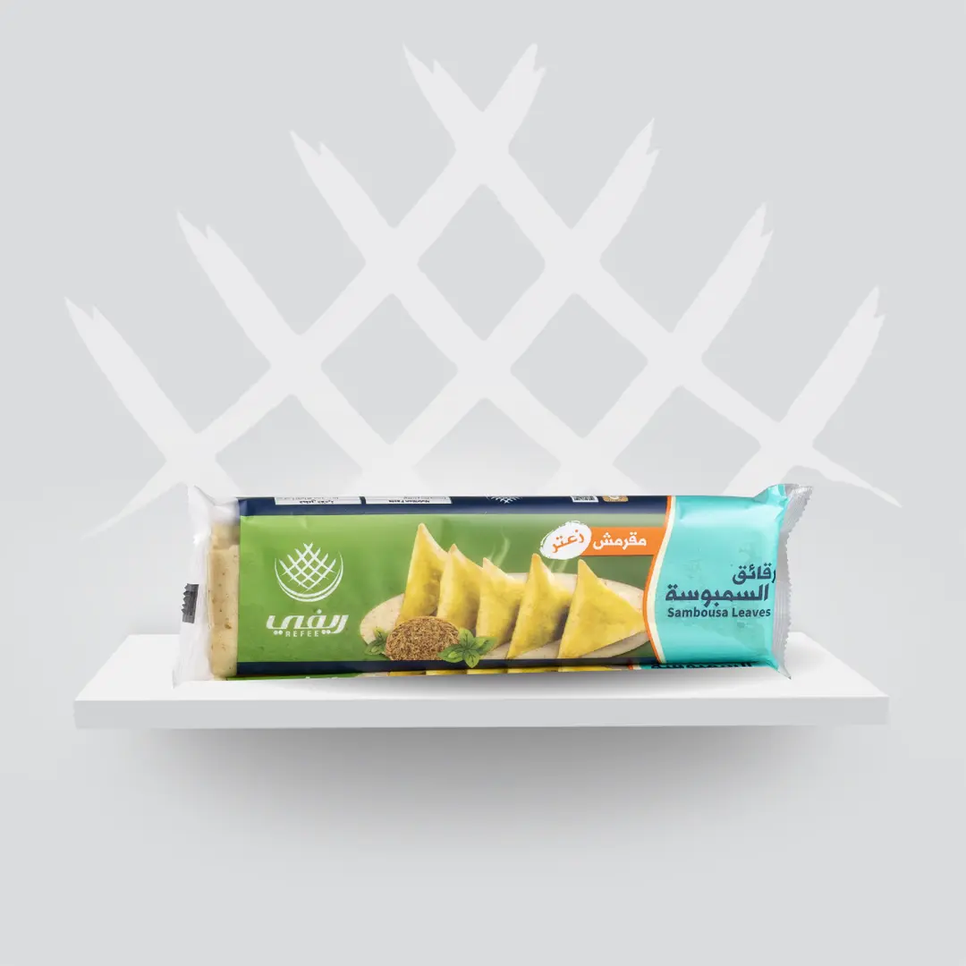 Envelope crispy samosa chips thyme