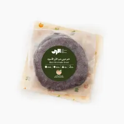 Black Rice Arabic Bread - Frozen