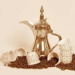 Saudian coffee