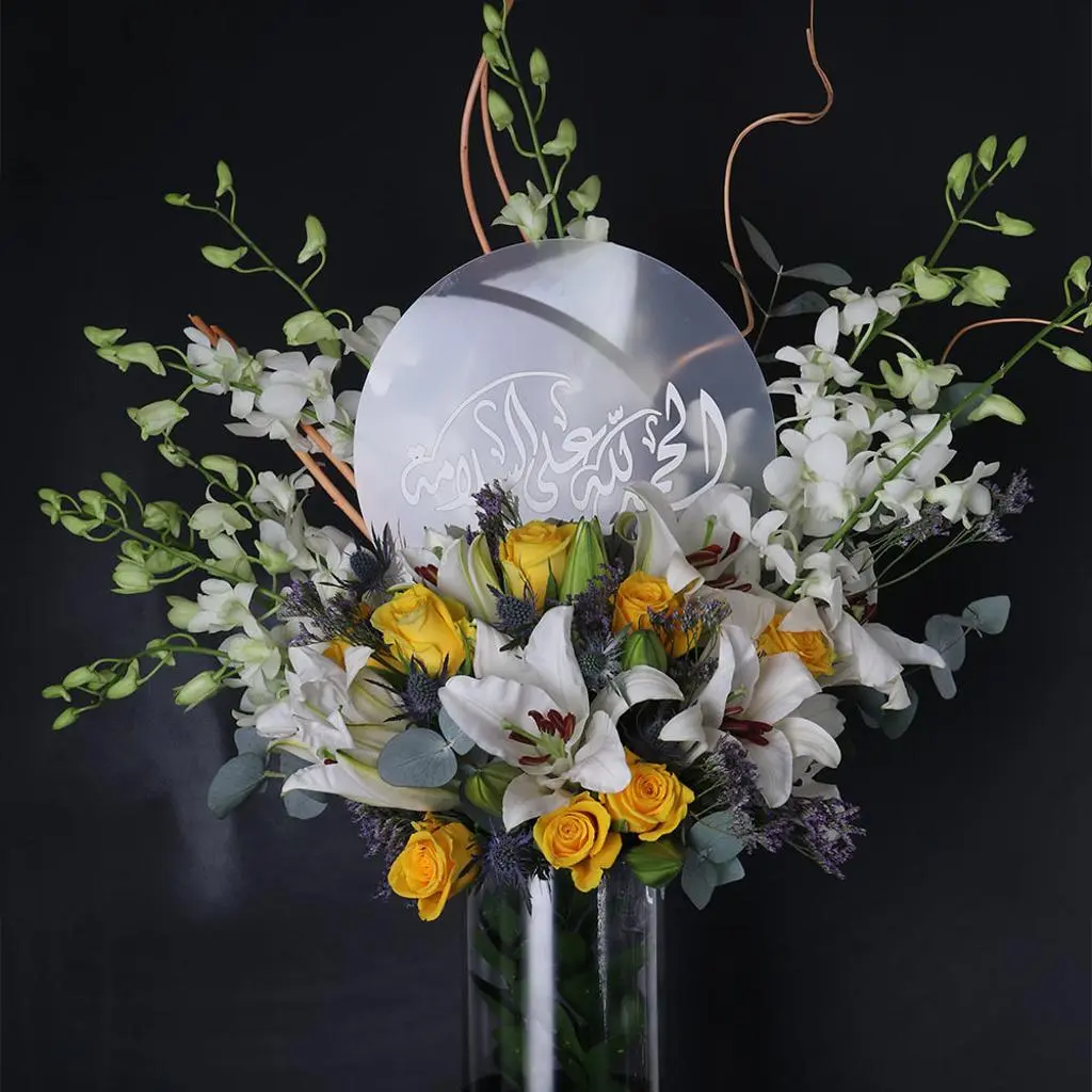 A Bouquet of Natural Flowers