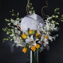 A Bouquet of Natural Flowers