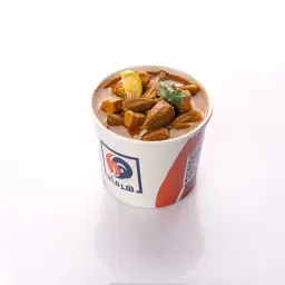 بامية