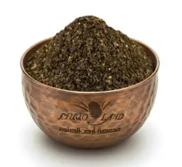 Jordanian thyme R724