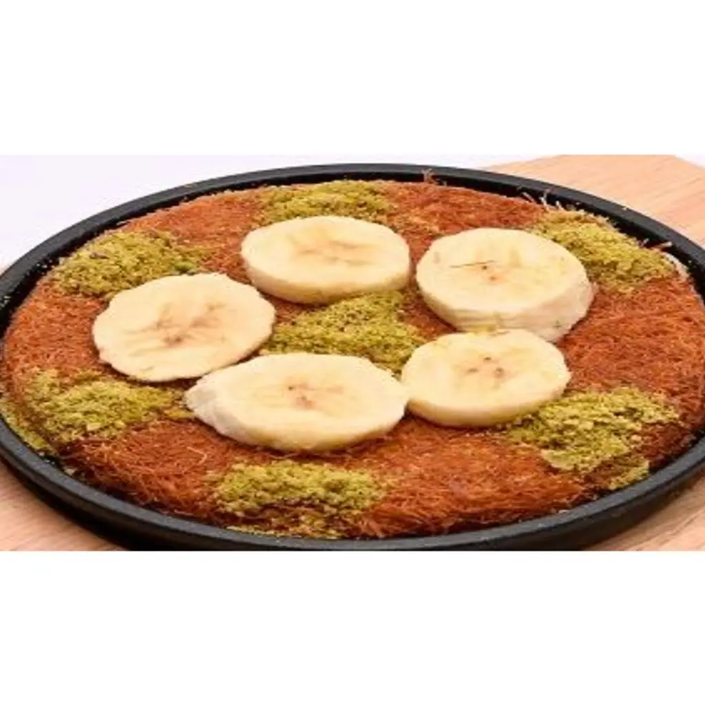 نص موز نص قشطة سوبر