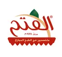 Al Fateh - Jeddah - Al-Safa