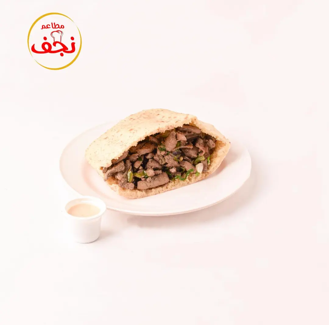 ساندوتش كبده