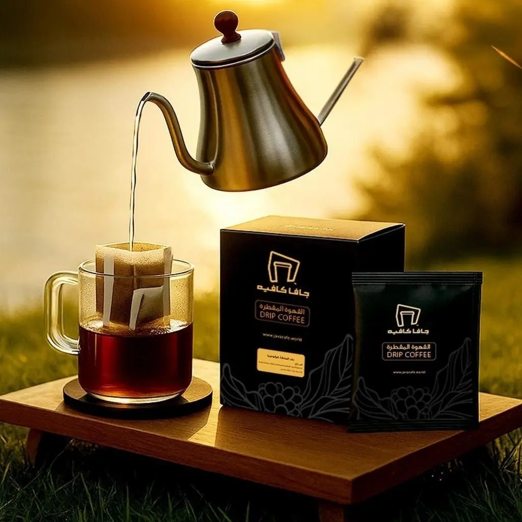 Drip Coffee Box