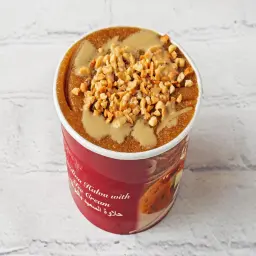 Semolina Dessert with Lotus & Dondurma