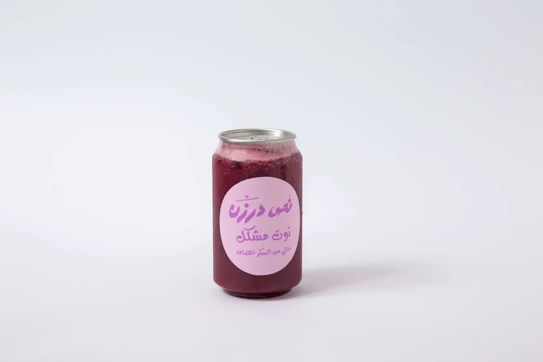 Mixed Berry Juice