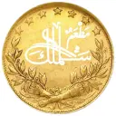 Slmlek - Jeddah - Al Rawdah