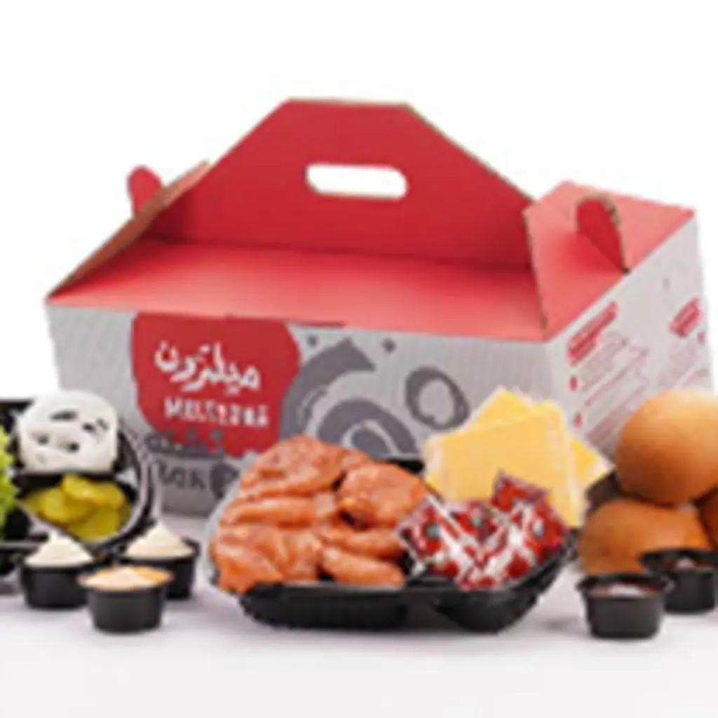 صندوق الشواء دجاج