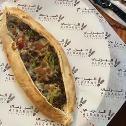 لحم بالعجين مع الجبن