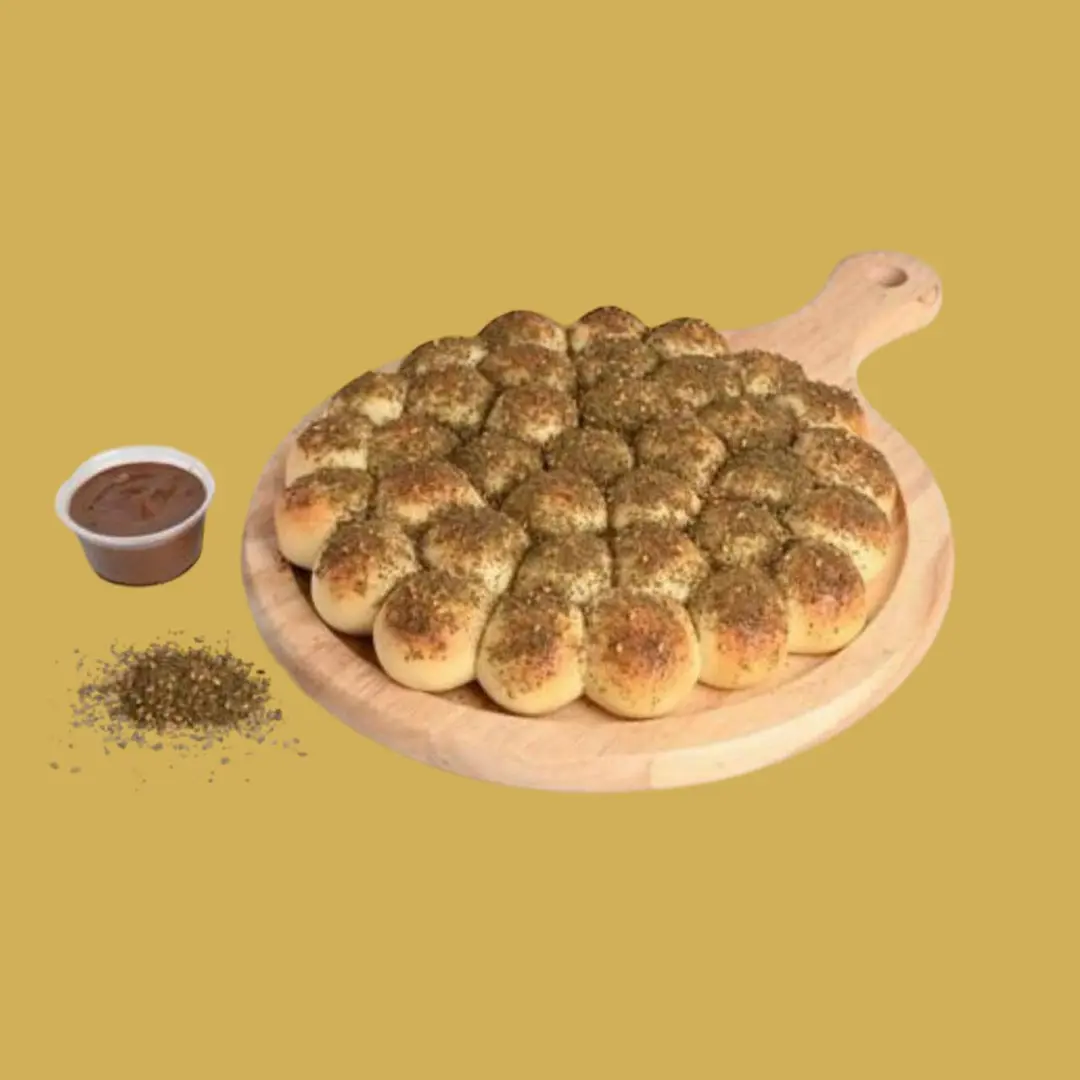 Zaatar and Nutella Honeycomb Bread