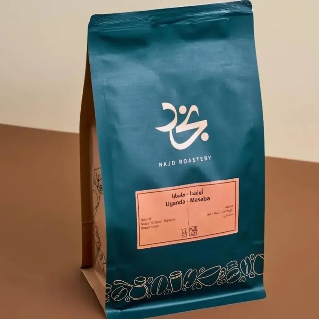Ugandan Coffee Beans