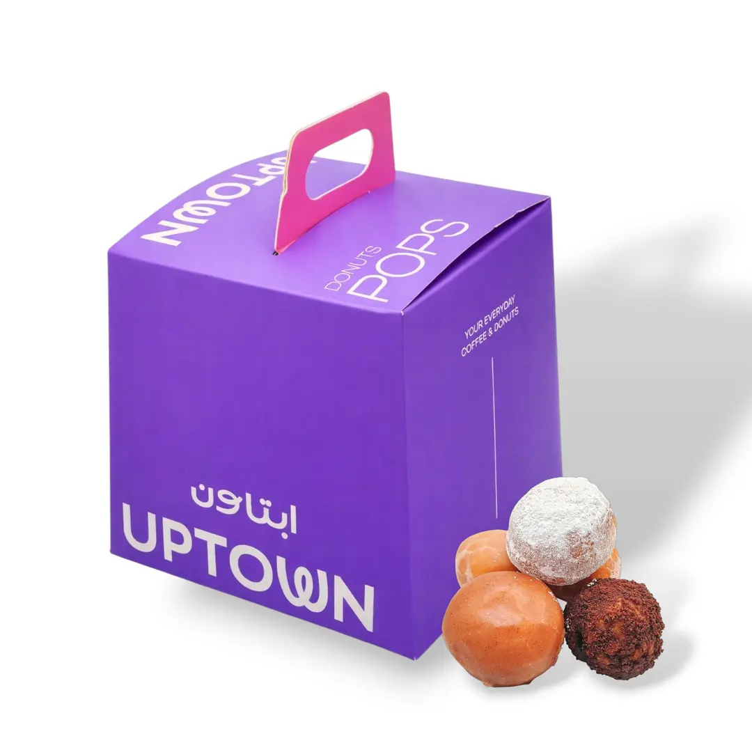 علبة دونات