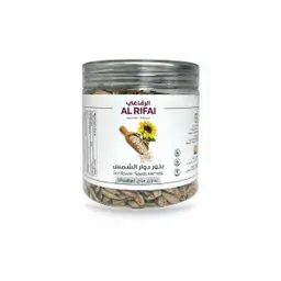 Sunflower Kernel Seeds Unsalted Jar