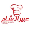 عبير الشام - الرياض - النسيم الغربي