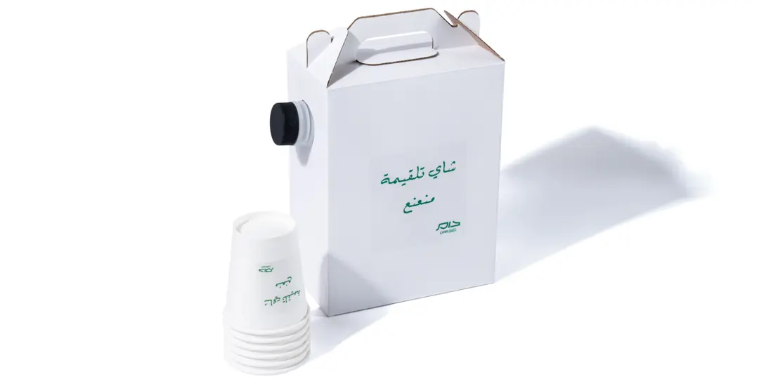 عبوة لتر شاي نعناع