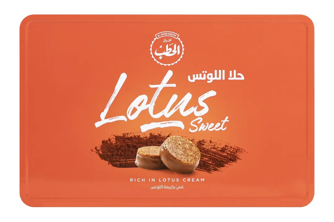 حلا لوتس