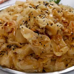 Rutab Mlawah With Honey